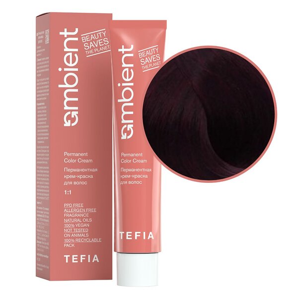 TEFIA  Ambient Перманентная крем-краска для волос / Фиолетовый корректор, 60 мл 545994 22268 