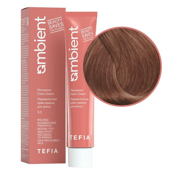 TEFIA  Ambient 8.86 Перманентная крем-краска для волос / Светлый блондин коричнево-махагоновый, 60 мл 545996 22224 