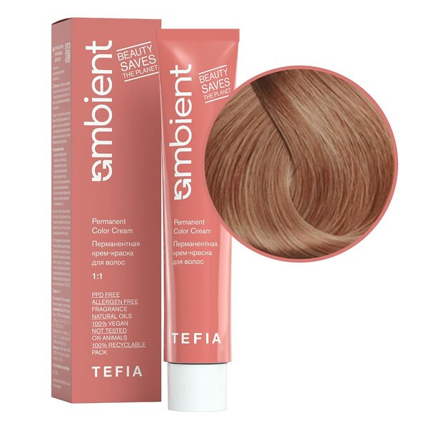 TEFIA  Ambient 9.83 Перманентная крем-краска для волос / Очень светлый блондин коричнево-золотистый, 60 мл 545999 22219 