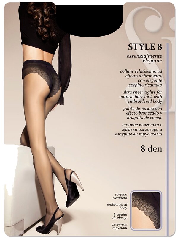 SiSi Колготки 468645 STYLE  8 