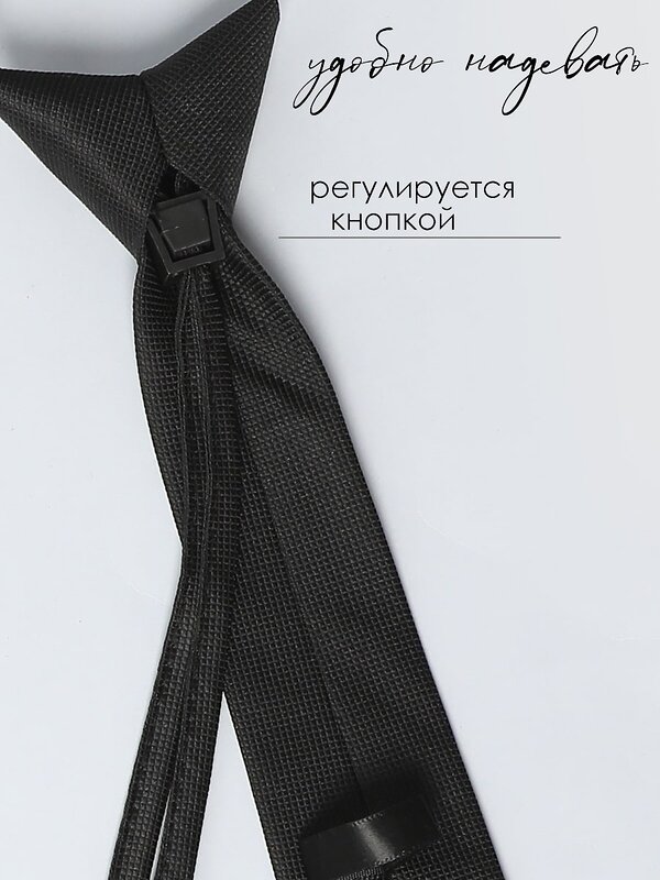 Соль&Перец Галстук 548446 SP306A черный