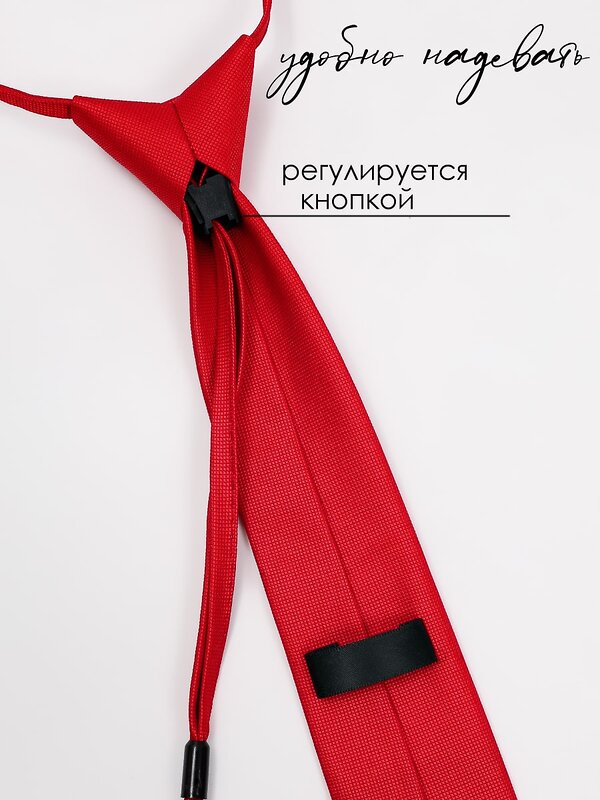 Соль&Перец Галстук 548447 SP306A красный
