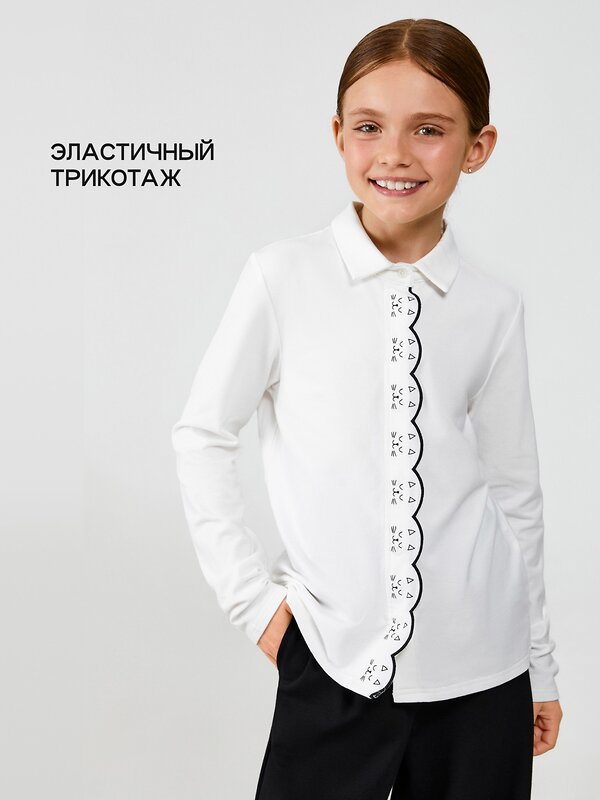 Acoola Блузка 549983 20240260213 молочный