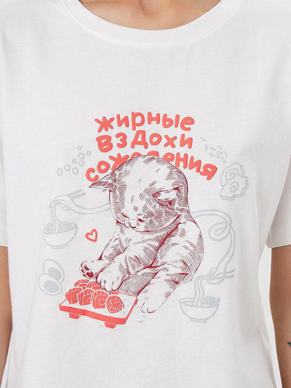 MARK FORMELLE Комплект 550181 592536 белый +серый меланж+печать