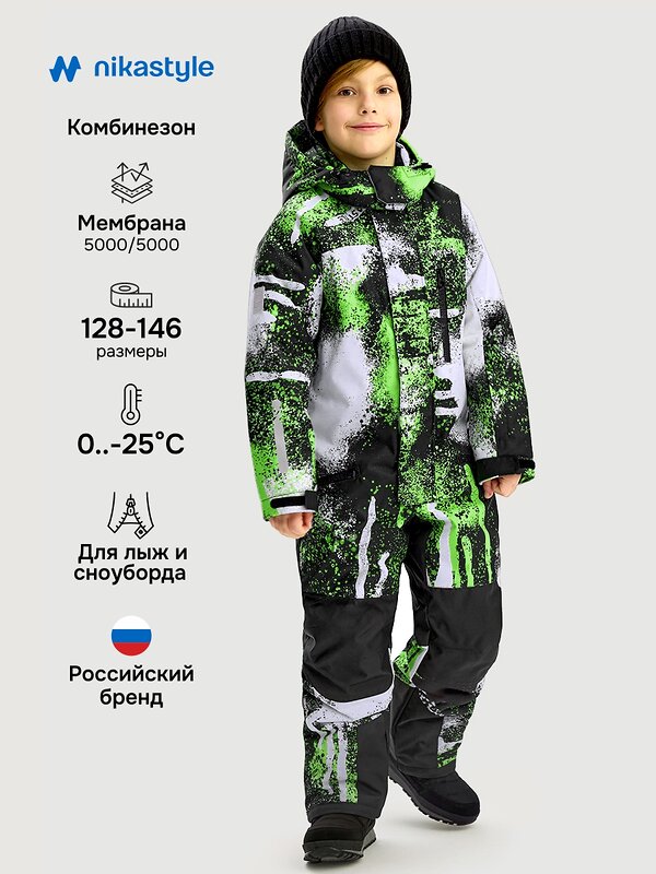 NIKASTYLE Комбинезон 550314 8з1325 салат/черный