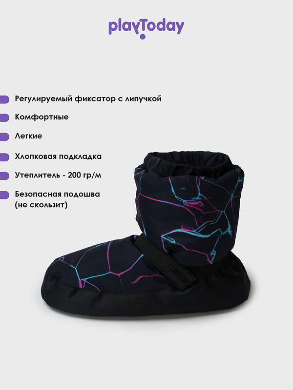 PLAYTODAY Сапоги 555543 22527761 разноцветный
