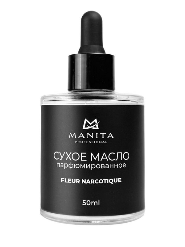 MANITA Масло для кутикулы сухое парфюмированное / Fleur Narcotique, 50 мл 555663 27975 