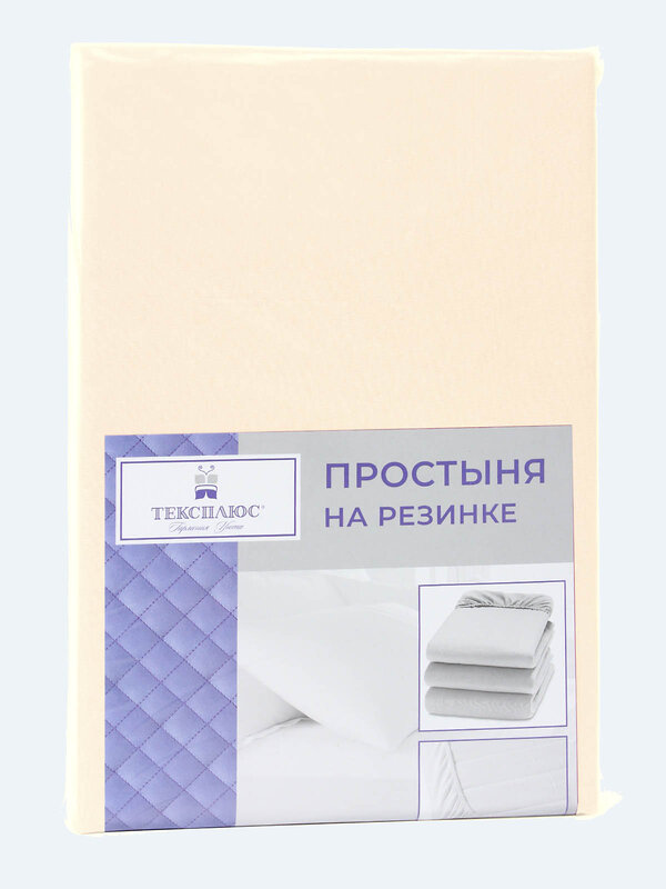 Текс-плюс Простыня 556924 00000002669 Молоко