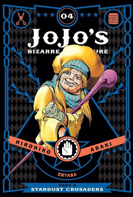 Эксмо Hirohiko Araki "JoJo's Bizarre Adventure: Part 3--Stardust Crusaders, Vol. 4 Невероятные приключения ДжоДжо: Ч3 Рыцари звездной пыли Том 4/ Книги на английском языке" 557013 978-1-42-159170-4 