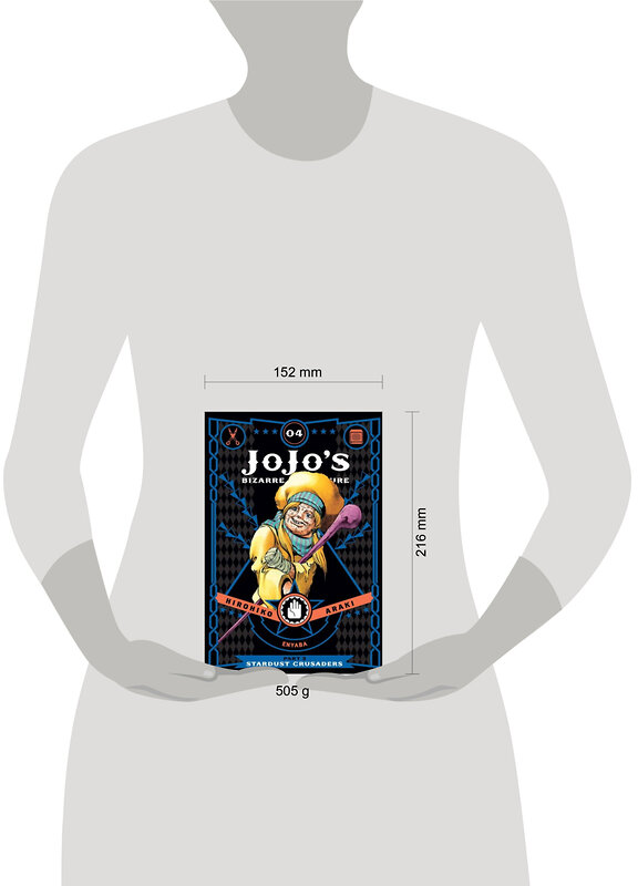 Эксмо Hirohiko Araki "JoJo's Bizarre Adventure: Part 3--Stardust Crusaders, Vol. 4 Невероятные приключения ДжоДжо: Ч3 Рыцари звездной пыли Том 4/ Книги на английском языке" 557013 978-1-42-159170-4 