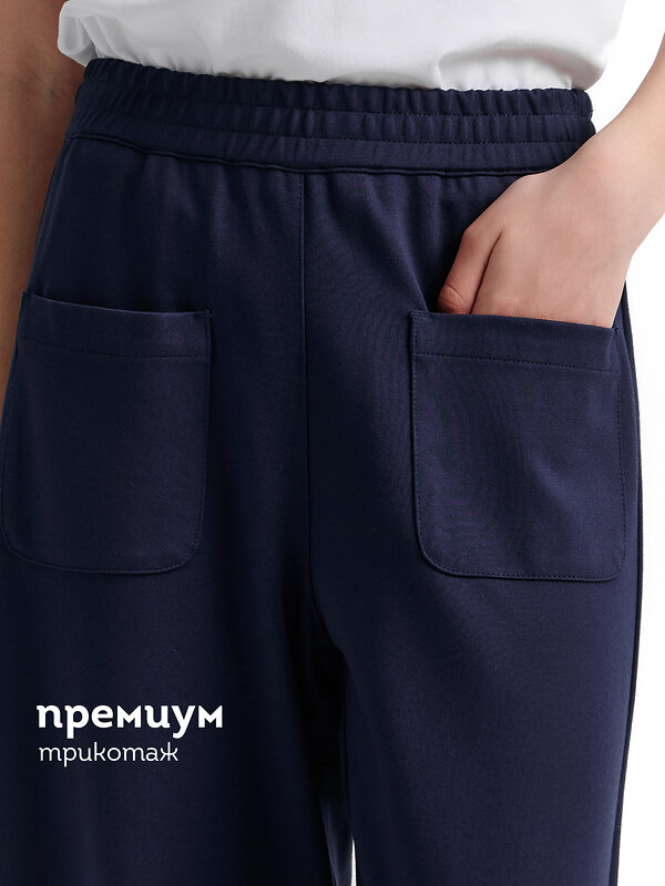 PELICAN Брюки 558118 GFPQ7214 Темно-синий