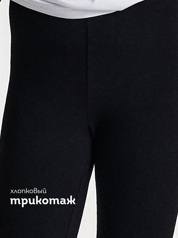 PELICAN Шорты 558123 GFLT7216U Черный