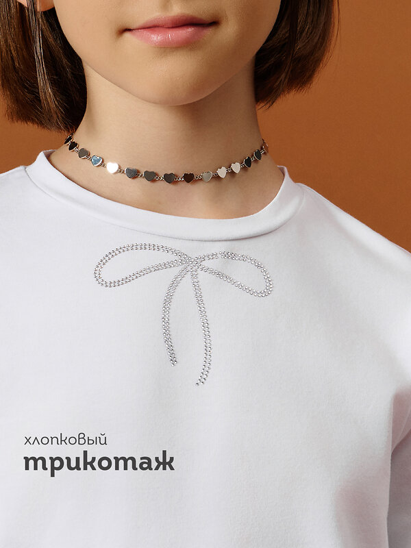 PELICAN Джемпер 558124 GFJ7201 Белый
