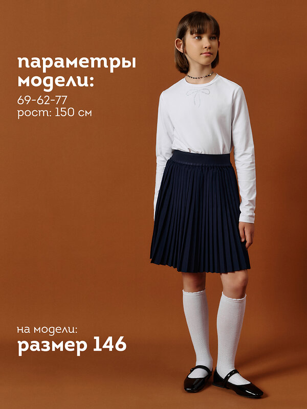 PELICAN Джемпер 558124 GFJ7201 Белый