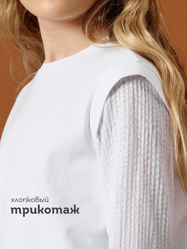 PELICAN Джемпер 558125 GFJ7202 Белый