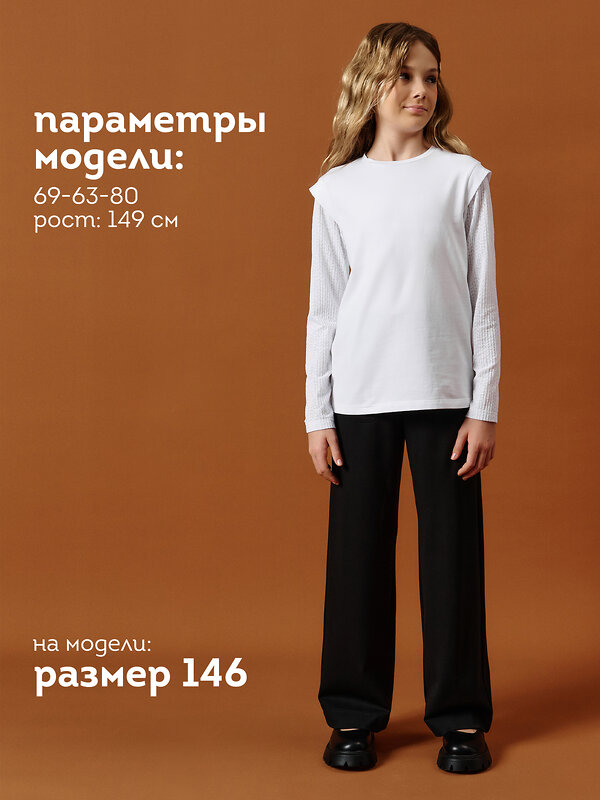 PELICAN Джемпер 558125 GFJ7202 Белый