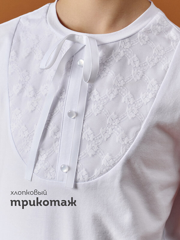 PELICAN Джемпер 558126 GFJ7203 Белый