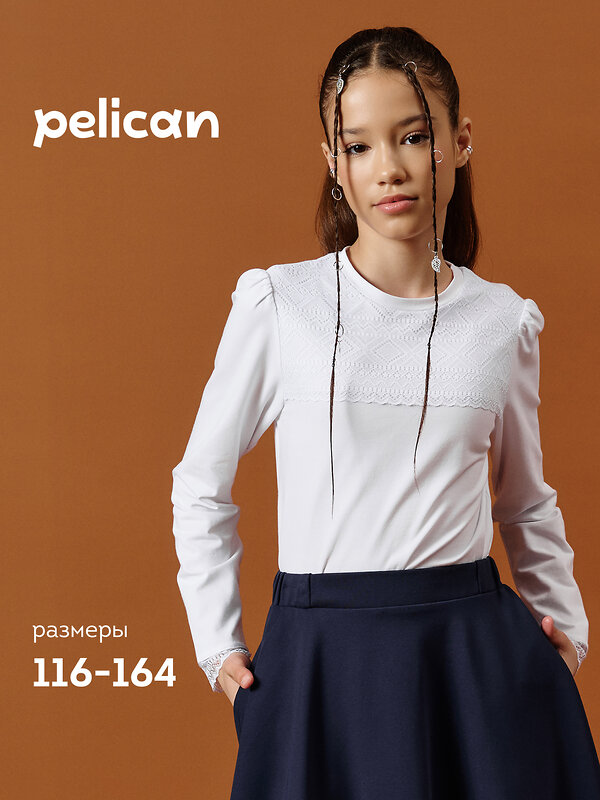 PELICAN Джемпер 558127 GFJ7205 Белый