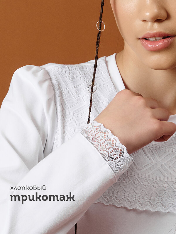 PELICAN Джемпер 558127 GFJ7205 Белый
