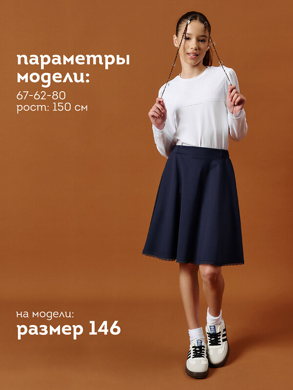 PELICAN Джемпер 558127 GFJ7205 Белый