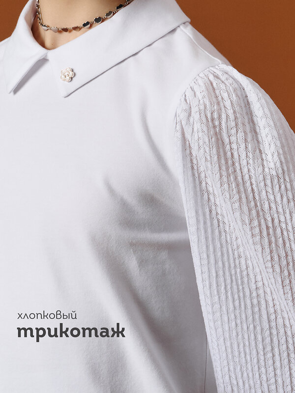 PELICAN Джемпер 558128 GFJP7205 Белый