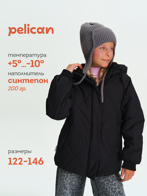 PELICAN Куртка 558234 GZBL3377 Черный