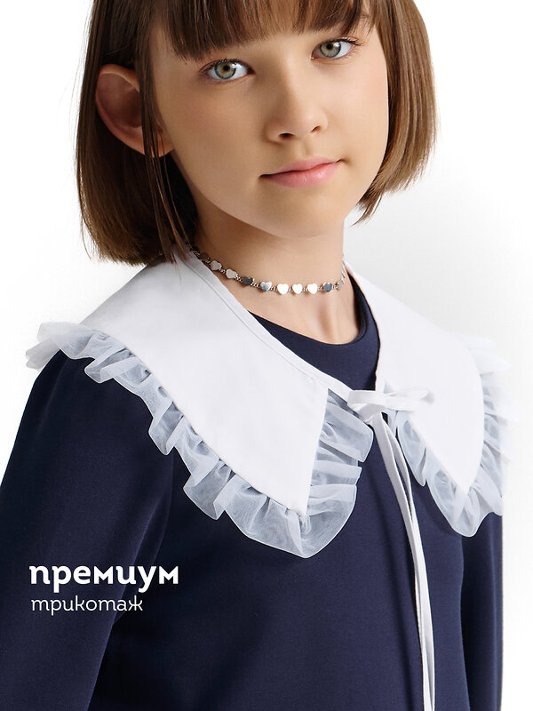 PELICAN Платье 558235 GFDJ7213 Темно-синий
