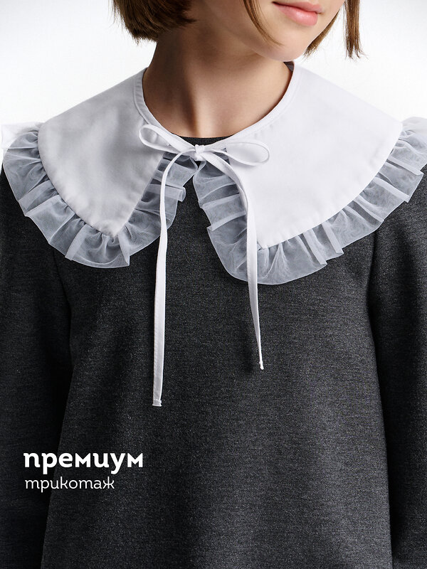 PELICAN Платье 558237 GFDJ7213 Серый