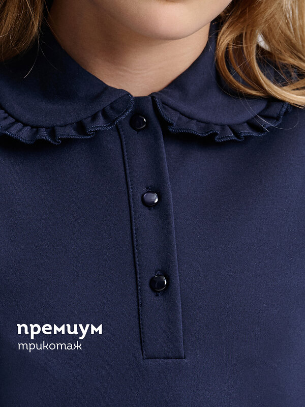 PELICAN Платье 558240 GFDT7211 Темно-синий