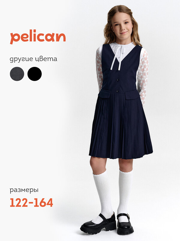 PELICAN Платье 558243 GWDV7146 Темно-синий