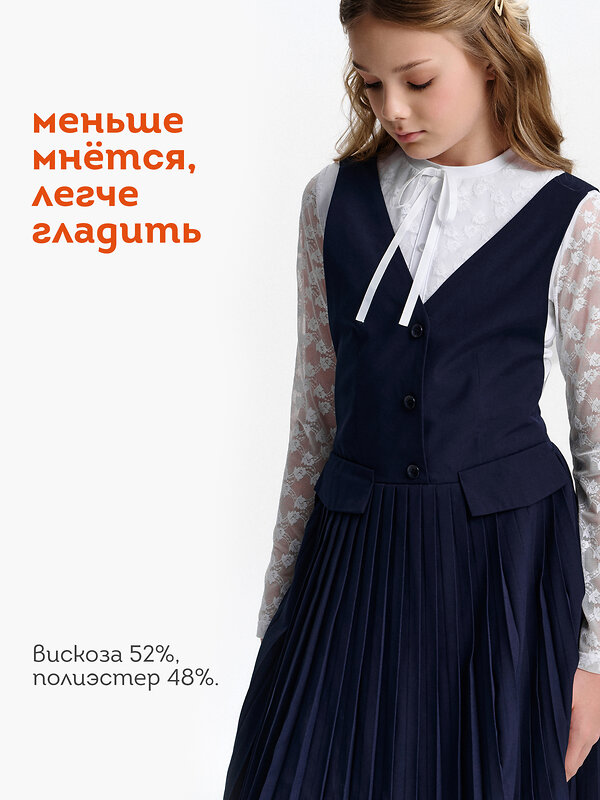PELICAN Платье 558243 GWDV7146 Темно-синий