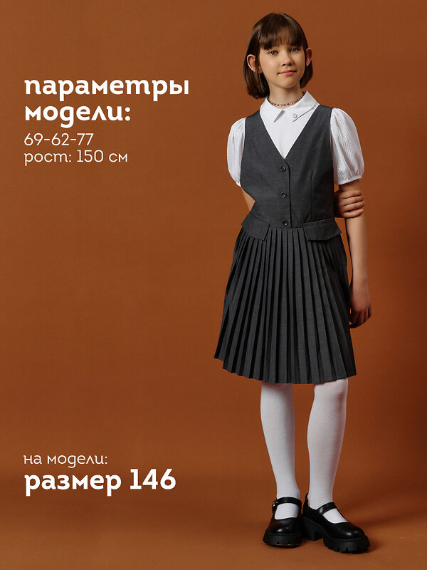 PELICAN Платье 558245 GWDV7146 Серый