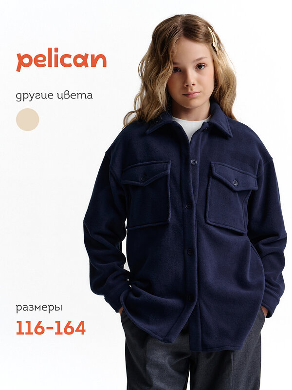 PELICAN Куртка 558247 GFCQ7217 Темно-синий
