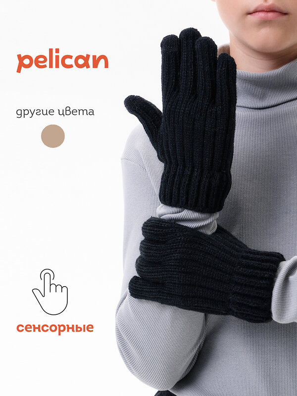 PELICAN Перчатки 558275 UHGT3362/1/1 Черный