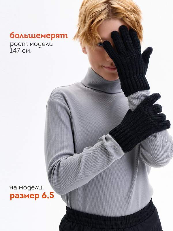 PELICAN Перчатки 558275 UHGT3362/1/1 Черный