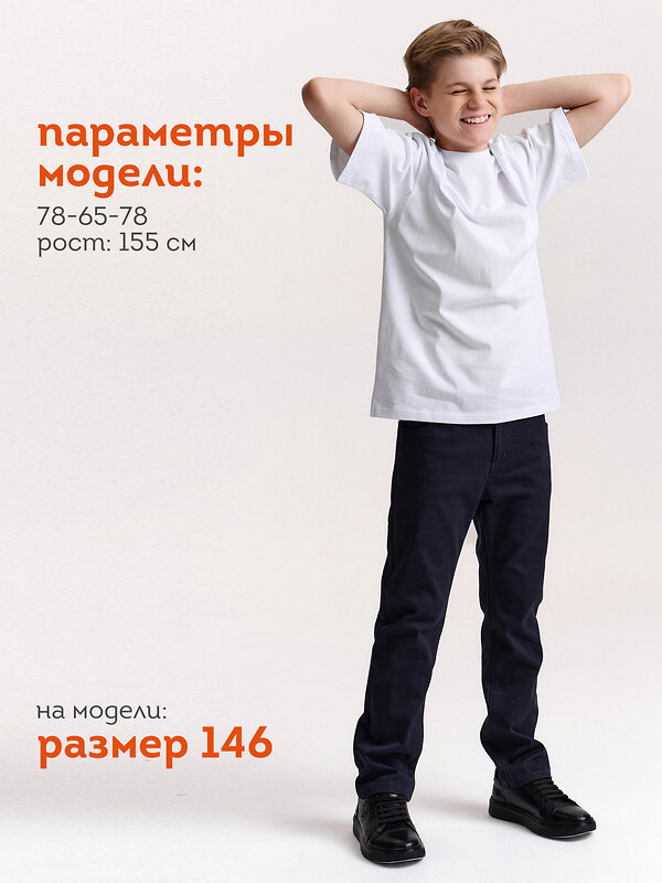 PELICAN Футболка 558280 BFT7046U Белый