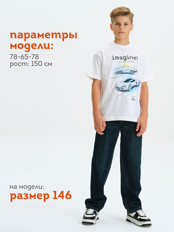 PELICAN Футболка 558282 BFT3377/5 Белый