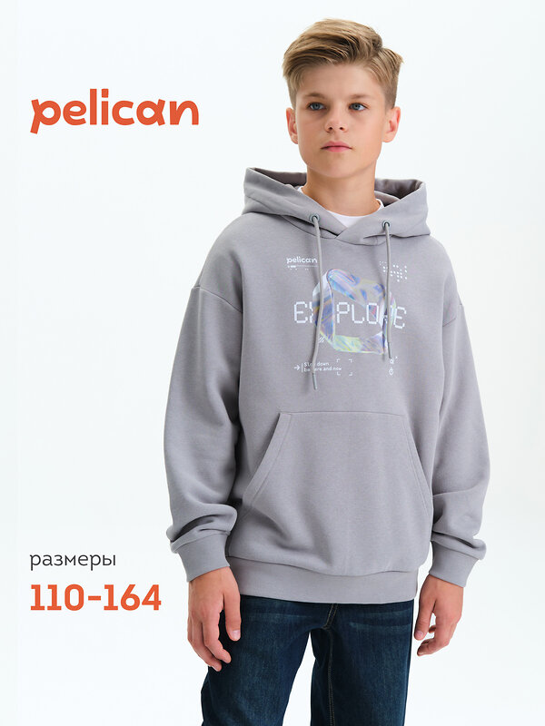 PELICAN Толстовка 558286 BFNK3377/2 Серый