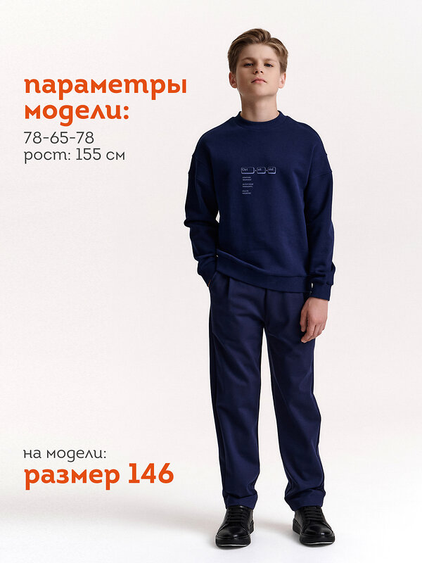PELICAN Толстовка 558287 BFN7040U Синий