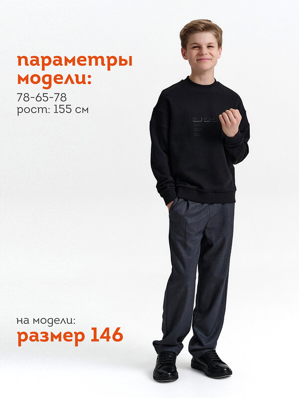 PELICAN Толстовка 558288 BFN7040U Черный