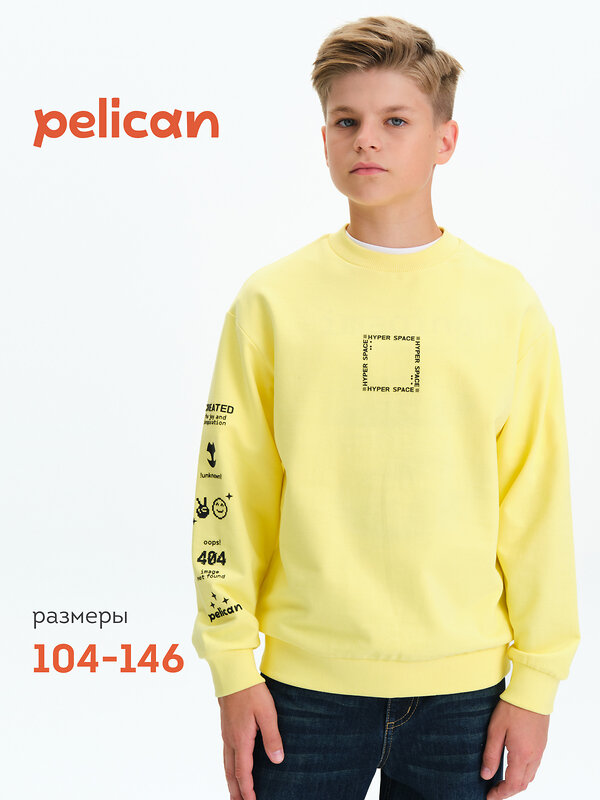 PELICAN Толстовка 558290 BFN3377 Ванильный