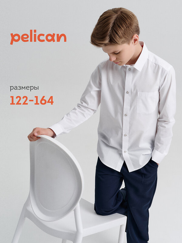 PELICAN Сорочка 558295 BWCJ7125 Белый