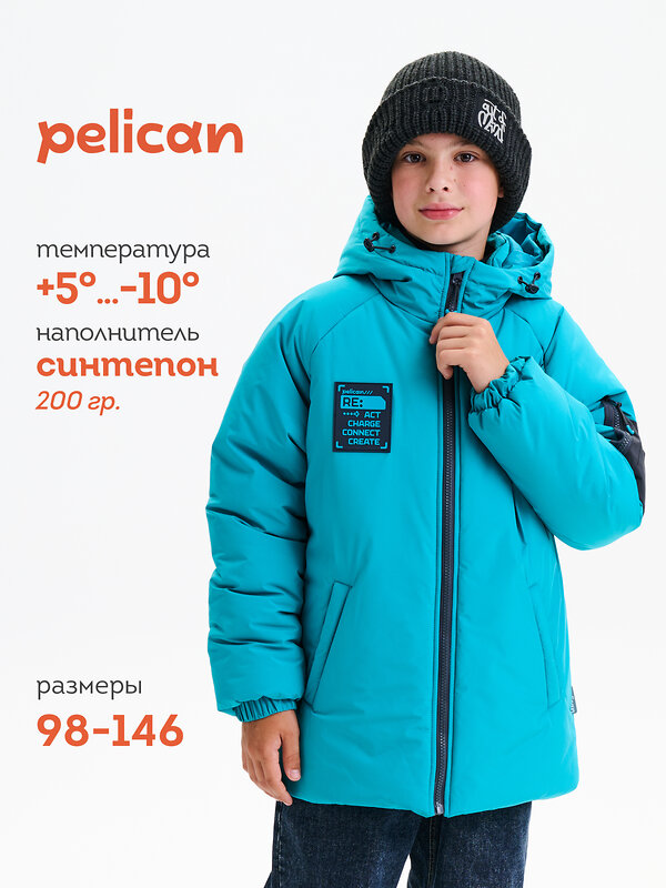 PELICAN Куртка 558296 BZBL3377 Изумрудный