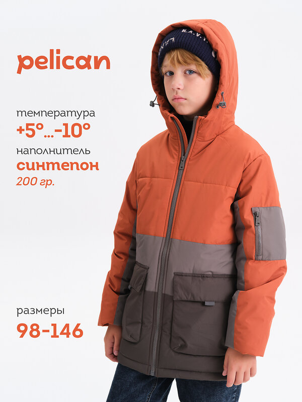 PELICAN Куртка 558298 BZWL3378 Шоколадный