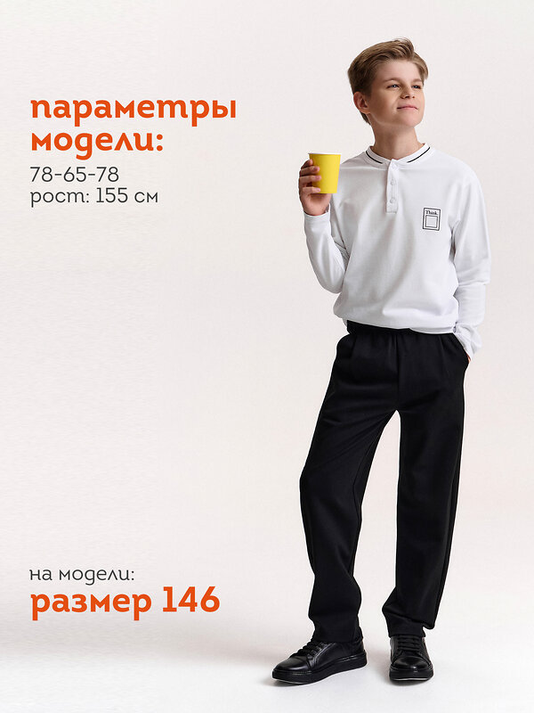 PELICAN Джемпер 558303 BFJH7019/1U Белый