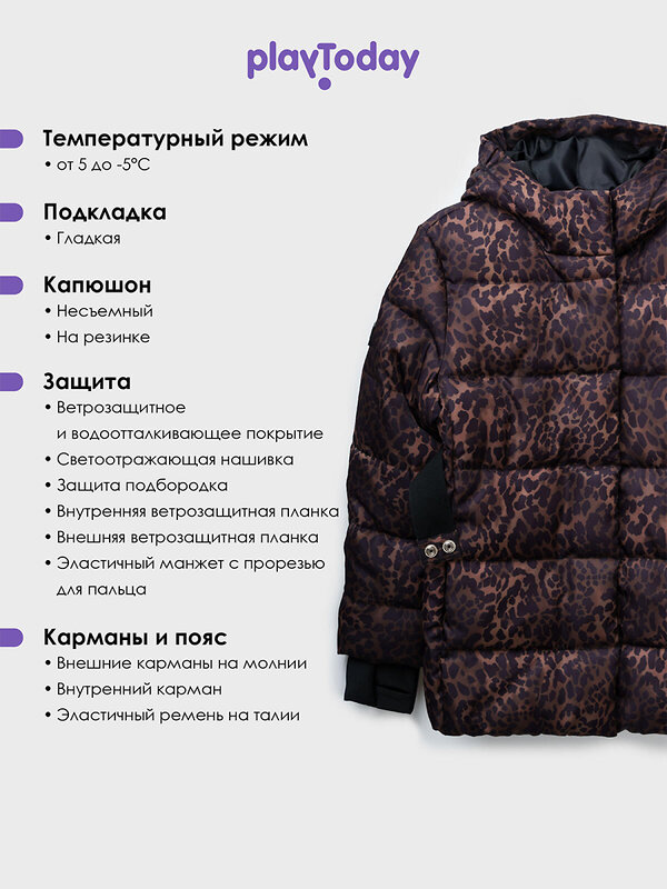 PLAYTODAY Куртка 558494 22527024 разноцветный