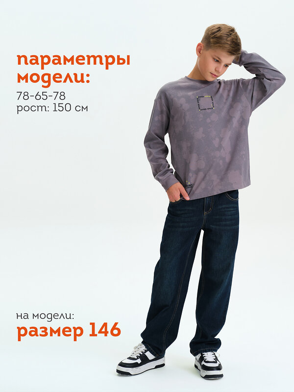 PELICAN Джемпер 558572 BFJ3377 Серый