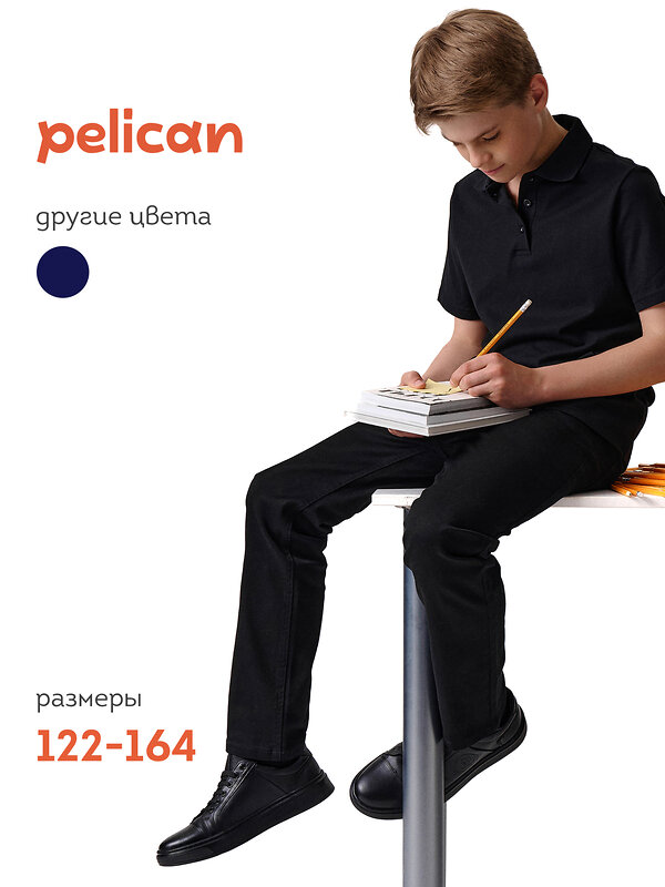 PELICAN Брюки 558575 BWP7124 Черный