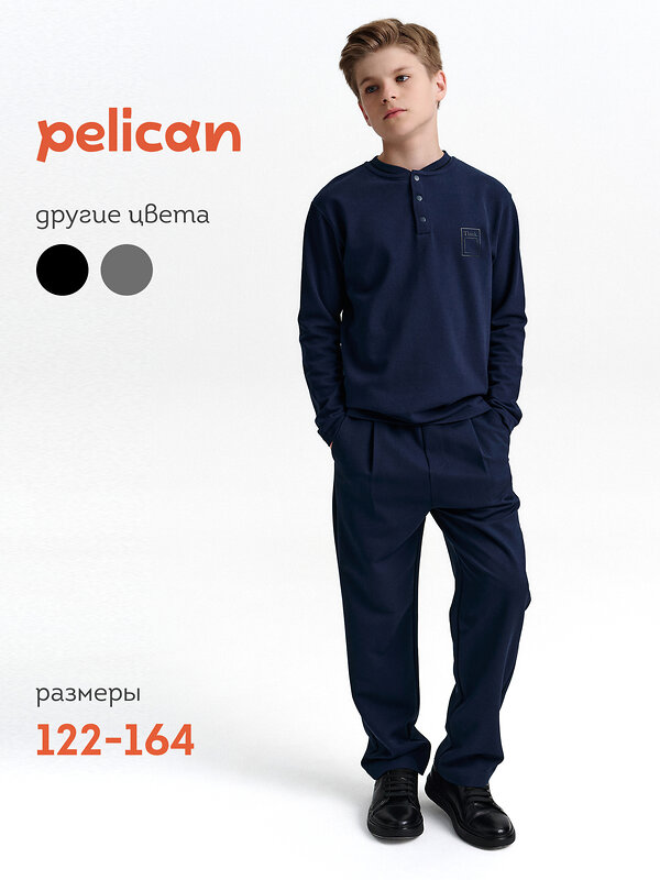 PELICAN Брюки 558579 BWP7123 Темно-синий