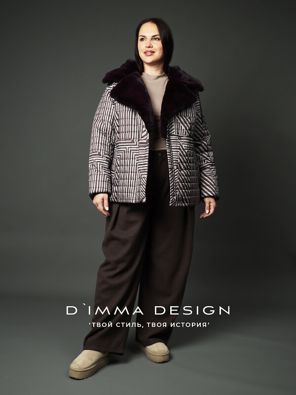 DIMMA Куртка 560762 2601 Баклажановый